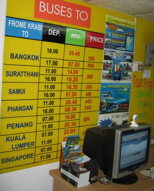 [Take a Bus to Singapore or KL...]